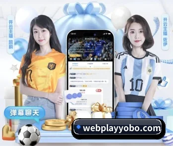 yobo体育平台，用科技简化日常生活